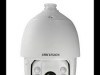 PTZ Analogne Turbo HD Kamere DS-2AE7123TI-A 720p