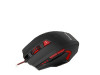 Miš Lenovo Optical Mouse M600 Gaming USB