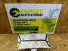 Suvozacev Airbag Peugeot 307