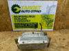 Suvozacev Airbag Citroen C5