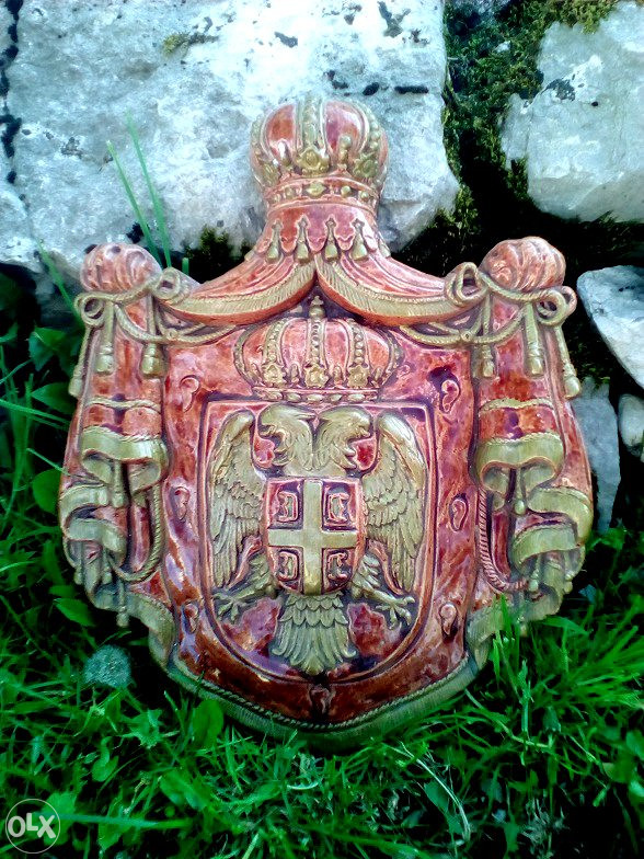 GRB KRALJEVINE SRBIJE