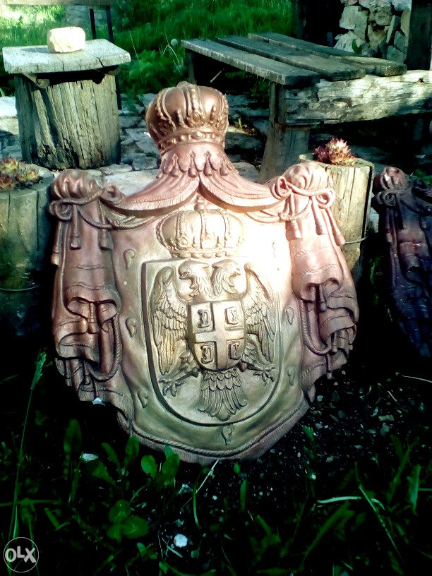 GRB KRALJEVINE SRBIJE
