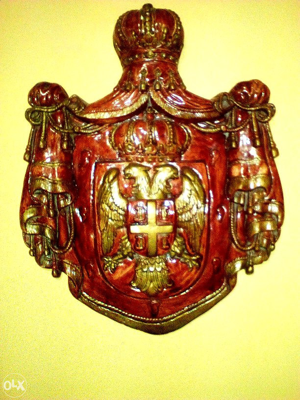 GRB KRALJEVINE SRBIJE