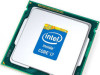 procesor i7 3770 Intel