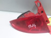 LIJEVI STOP SEAT LEON 2011 123090