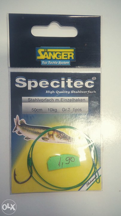 Sajla sa udicom - Sanger (50cm, 10kg, vel. 2)