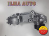 NOSAČ MOTORA MASTER 2014 117103703R 127906 ILMA
