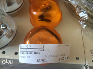 Žmigavac bočni atego
