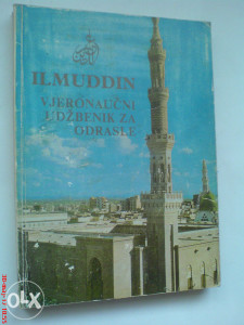 Ilmuddin vjeronaučni udžbenik za odrasle