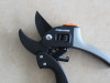 FISKARS VRTNE ŠKARE,VRTNE MAKAZE->www.PROX.ba<-