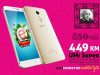 Umi Super | 5,5 inch | 4gb 32gb | 13 Mpx | 4000 mAH