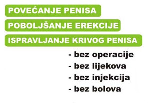 Velika reakcija penisa