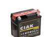 CIAK STARTER AGM MOTO 12V 4AH GEL AKUMULATOR 115x70x105