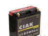 CIAK STARTER AGM MOTO 12V 12AH GEL AKUMULATOR134x89x166