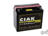 CIAK STARTER AGM MOTO 12V - 18 AH GEL AKUMULATOR