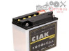 CIAK STARTER MOTO 12V - 16 AH (176x101x176)
