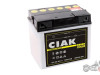 CIAK STARTER MOTO 12V - 30 AH