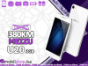 MEIZU U20 3GB/32GB - www.BigBuy.ba