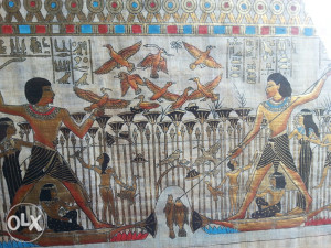Slika na papirusu iz egipta