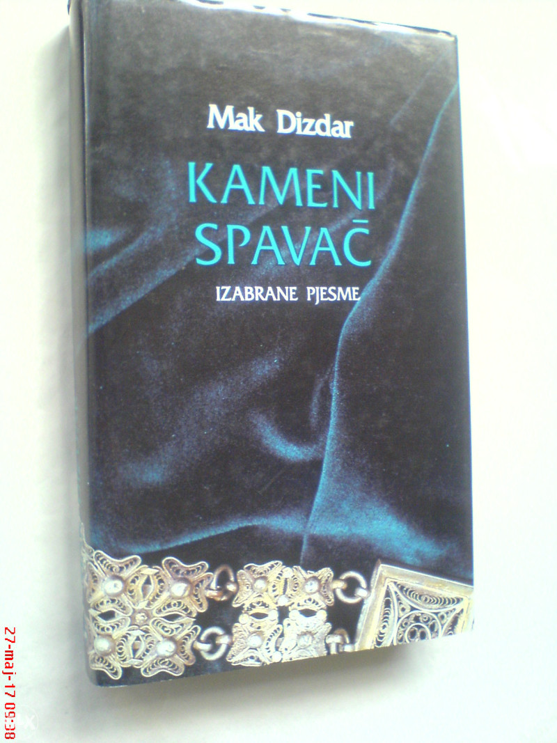 Knjige Mak Dizdar: Kameni spavač