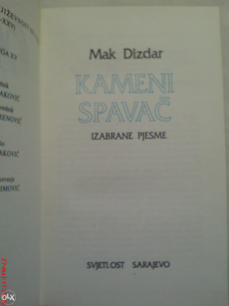 Knjige Mak Dizdar: Kameni spavač