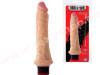 Vibrator